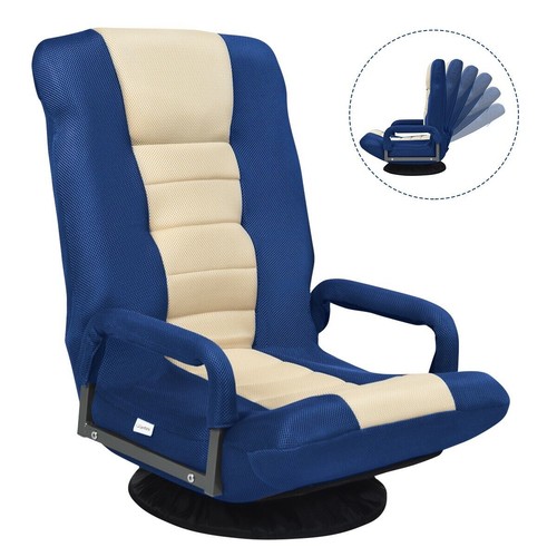 Folding floor gaming - gaming, sofa