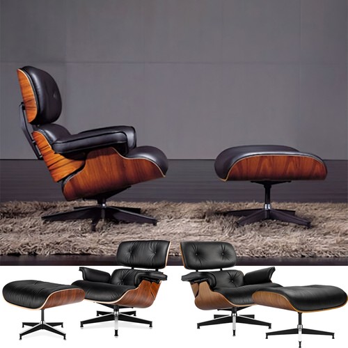 Pro tall eams lounge chair - eams,